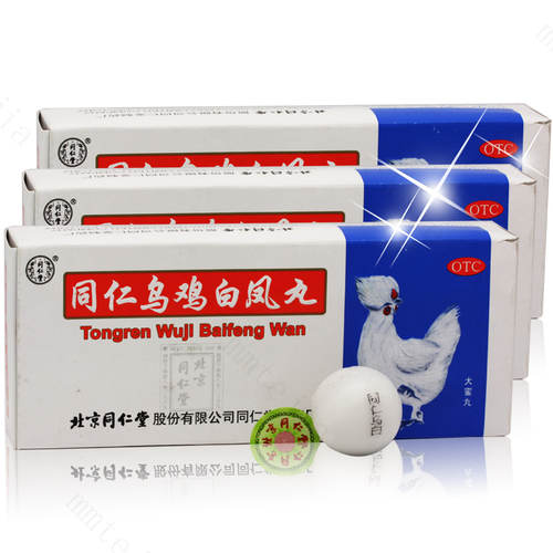 乌鸡白凤丸治痛经吗 痛经不要乱吃药