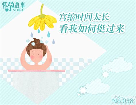 备孕一年多,为什么还是怀不上呢?