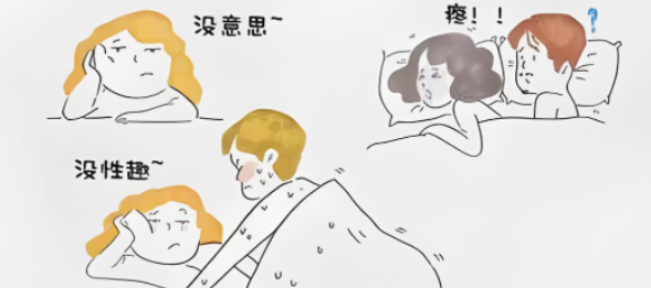 羞于启齿！产后性生活不和谐，罪魁祸首是这几个生理变化，新手爸妈必看！