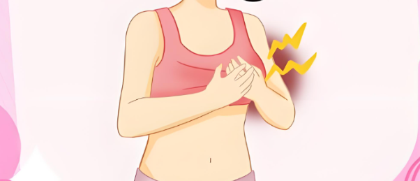 别忽视！乳房这 10 个异常，可能是疾病在 “报警”！！