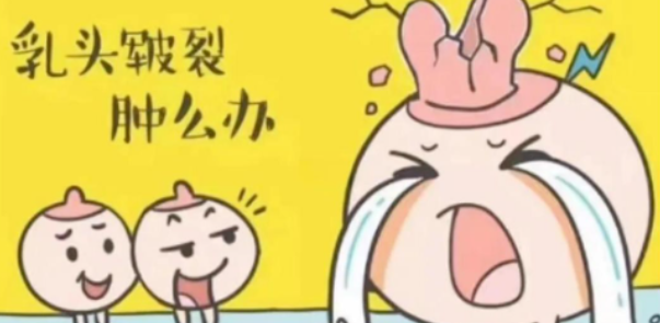 喂奶痛到哭？学会这6个字，从此告别乳头皲裂！