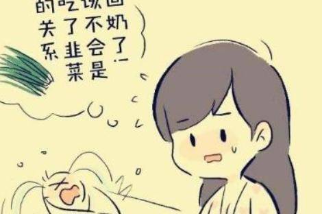 母乳喂养孩子的妈妈有哪些食物不能吃呢?这四种饮食禁忌牢记