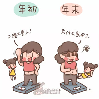 “妈妈臀”听过没？据说生过孩子的都有