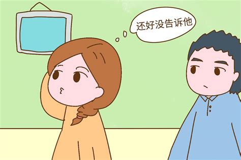 备孕注意什么容易怀孕