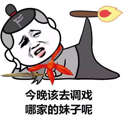 有什么好玩的调情游戏