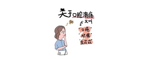 有伤口可以吃周黑鸭吗