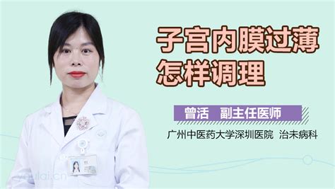 女性长期憋尿会导致不孕吗