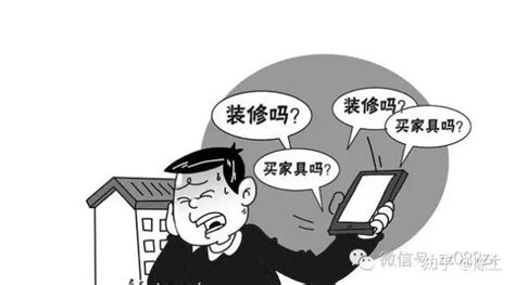 如何面对意外怀孕