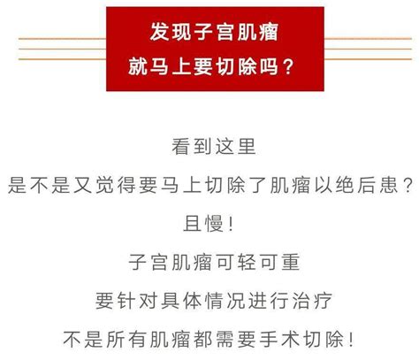 姨妈来了可以体检吗有没有什么影响