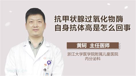 甲状腺疾病会影响怀孕吗