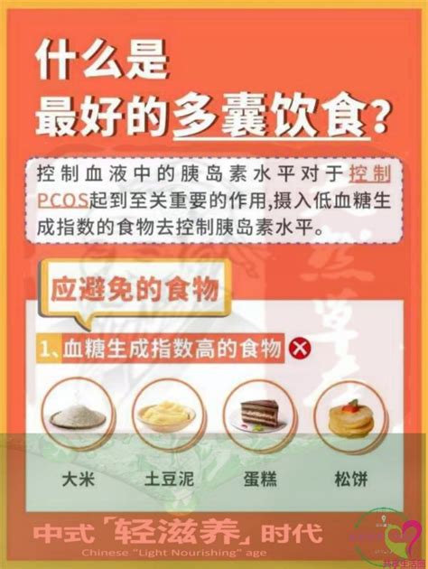 备孕黑豆怎么吃效果最好