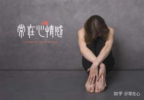 冷暴力的男人最怕什么?如何对付冷暴力的老公