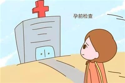 男女40多岁备孕要注意什么