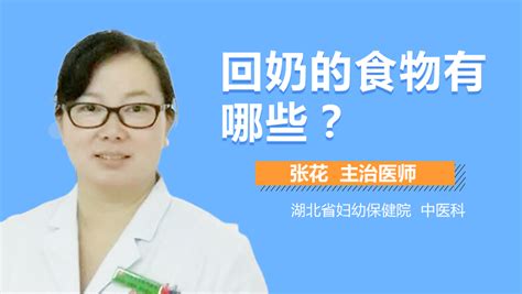 前庭大腺囊肿能自己消失吗