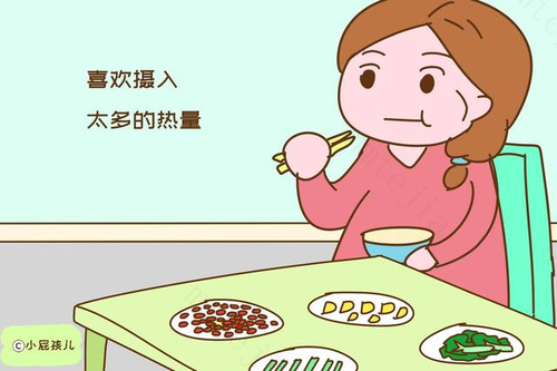 孕前女性要根据体质饮食调理