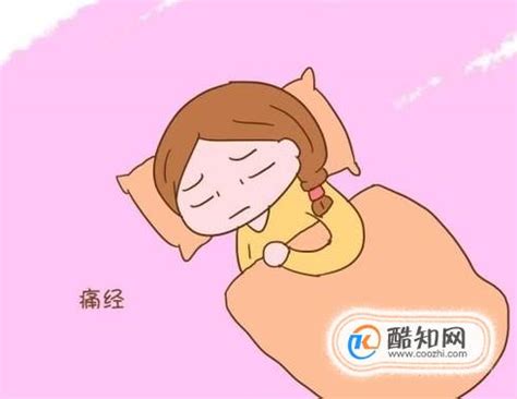 女人性冷淡的原因有哪些?