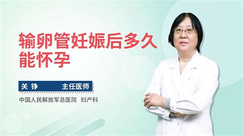 孕期同房宝宝在肚子里是什么感觉