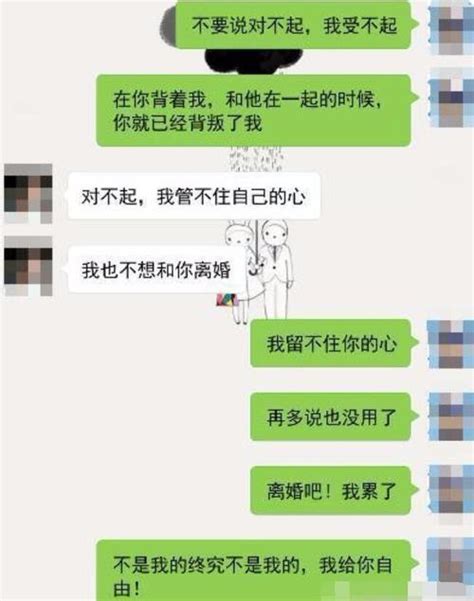 女生通常都有哪些隐藏的暗示