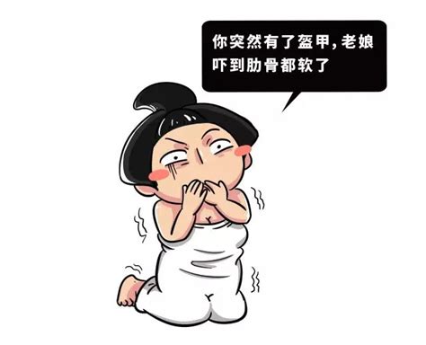 为什么现代很多女性不孕