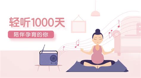 检查什么都正常为什么怀不上孩子