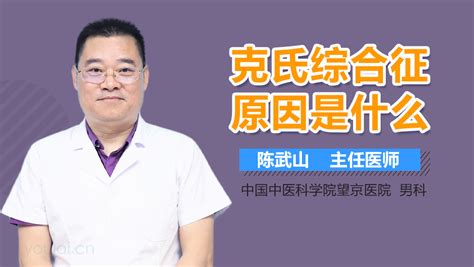 婴儿睾丸变硬是什么情况