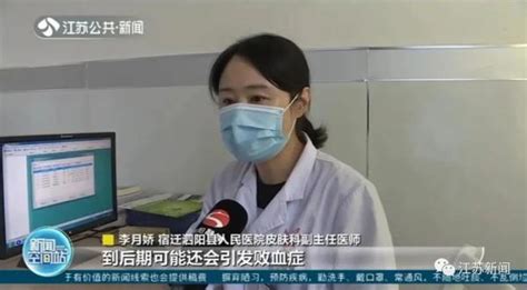 让女人永远不孕的办法