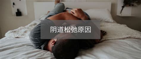 男性生育没年龄限制吗