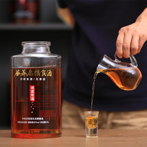 鹿茸泡酒女人可以喝吗 鹿茸酒真的对身体好吗？