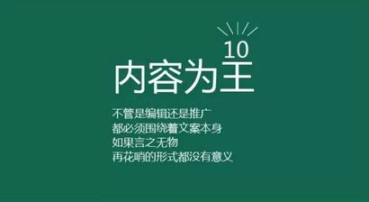 想要二胎一直怀不上怎么回事