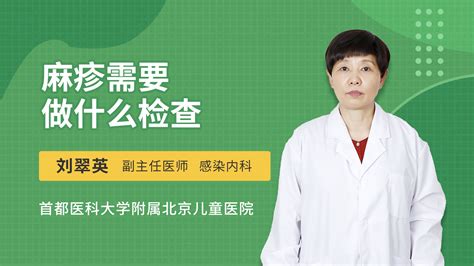 子宫内膜薄是什么原因引起的,要怎么治疗