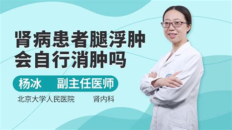 睡姿会影响胎儿发育吗