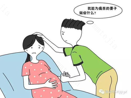 这些妈妈不适合生二胎