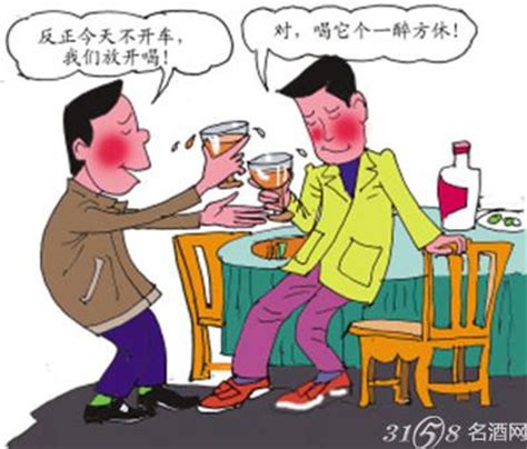 吃酒前吃点什么可以喝酒不容易醉