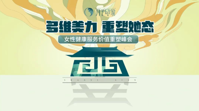 1745810532255.png
