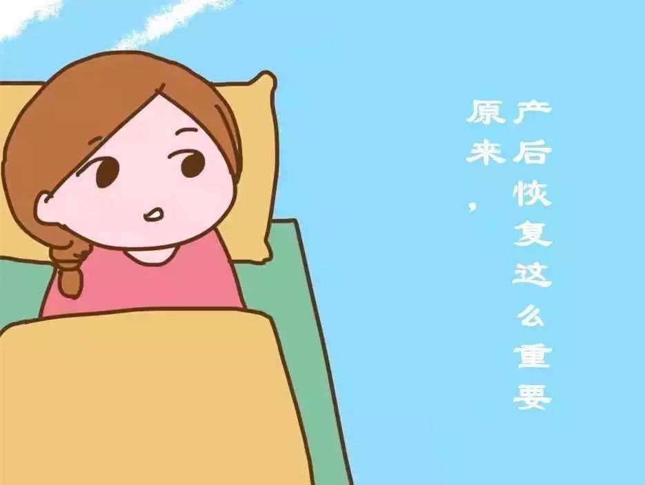 新妈妈的产后恢复项目有哪些？