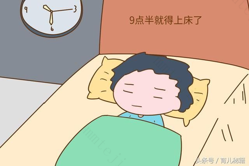 孩子这几天总晚睡是“假期综合症”！不急，四招幼儿吃睡玩全恢复 小孩子晚睡