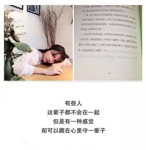 不见就想，见了就吵，这就是孩子们的友谊 一见面就吵不见面就想