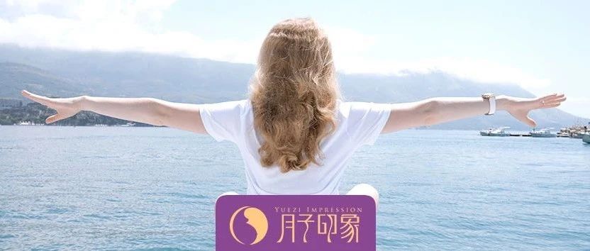 生完宝宝，90%女性都忽略这件事！