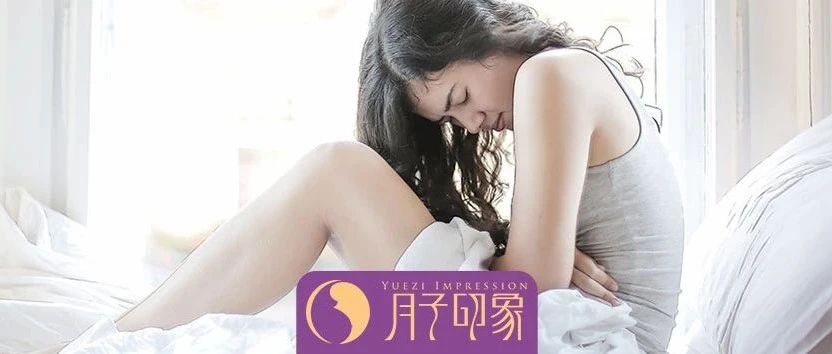 女人最痛的不是生孩子...