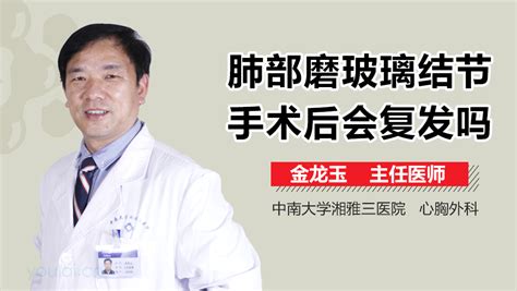 乳腺癌化疗后副作用 乳腺癌化疗后副作用大吗