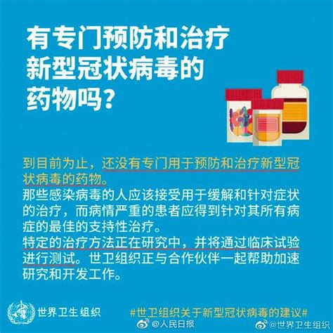 原来这些东西也会遗传给宝宝，真是太神奇了！ 有哪些疾病是会遗传给宝宝的