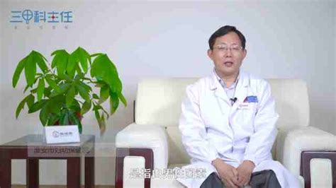 男人应该怎么保护前列腺 男人应该怎么保护前列腺?