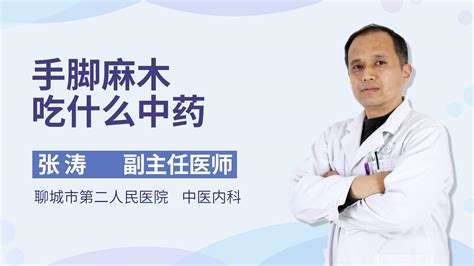 宫寒可以吃红薯叶吗 宫寒的人可以吃红薯叶吗