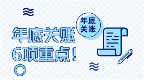  你做好怀孕的准备工作了吗？ 你做好怀孕的心理准备了吗