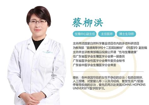 假性怀孕会显示两杠吗 假性怀孕会显示两杠吗会肚子痛吗