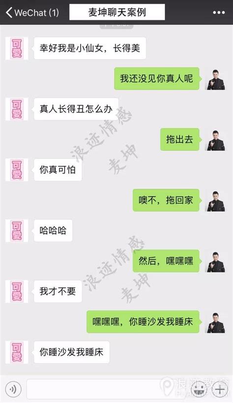 凭啥她能一次生俩？什么样的人容易生双胞胎？ 为什么有的女人生双胞胎呢