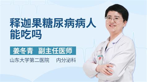 精囊炎能彻底治愈吗 精囊炎能彻底治愈吗 知乎